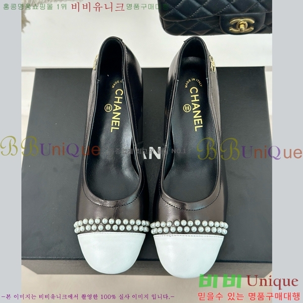 ���� ������ 27CH412523-4 ��~6cm