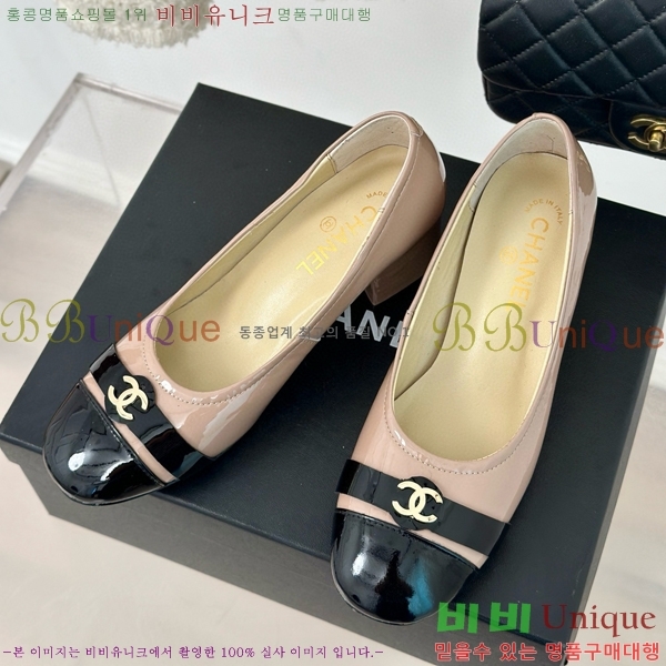 ���� ������ 27CH412524-1 ��~6cm