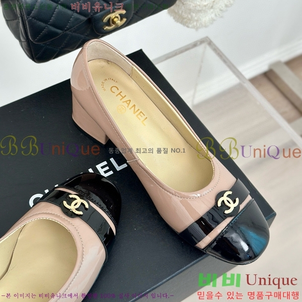 ���� ������ 27CH412524-1 ��~6cm