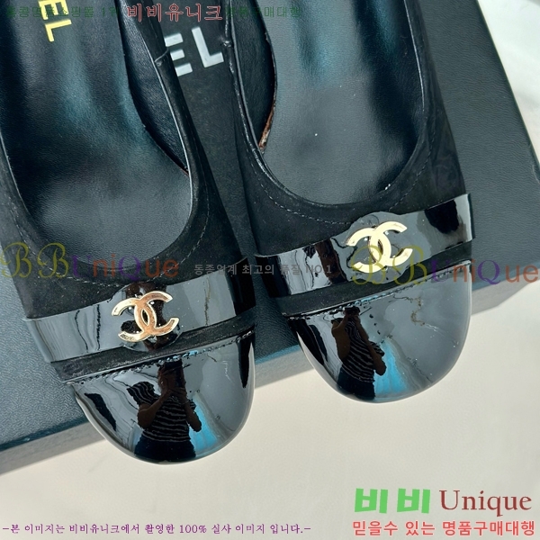 ���� ������ 27CH412524-2 ��~6cm