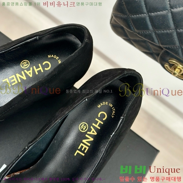 ���� ������ 27CH412524-2 ��~6cm