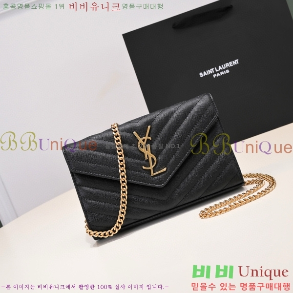 ���ζ� ü�ι� 1168