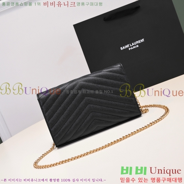 ���ζ� ü�ι� 1168