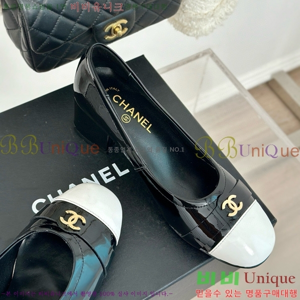 ���� ������ 27CH412524-4 ��~6cm