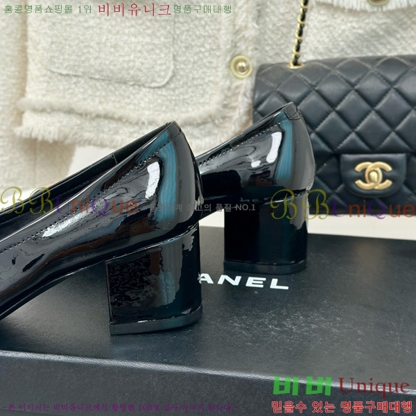 ���� ������ 27CH412524-4 ��~6cm