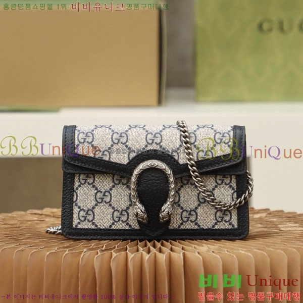 #���� ����ϼ��� GG ������ ���� �̴� ü�� �� 476432-1000