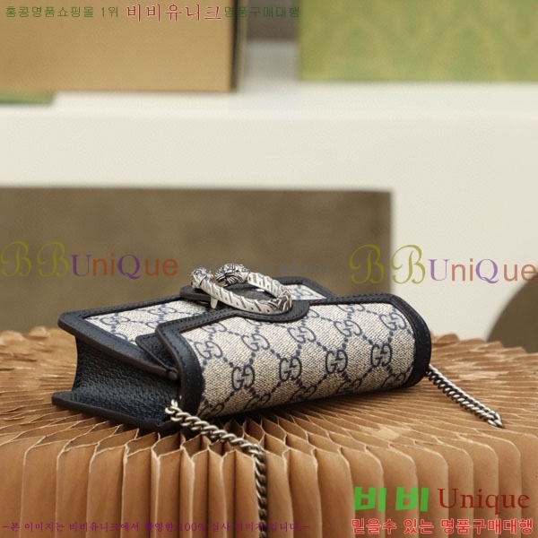 #���� ����ϼ��� GG ������ ���� �̴� ü�� �� 476432-1000