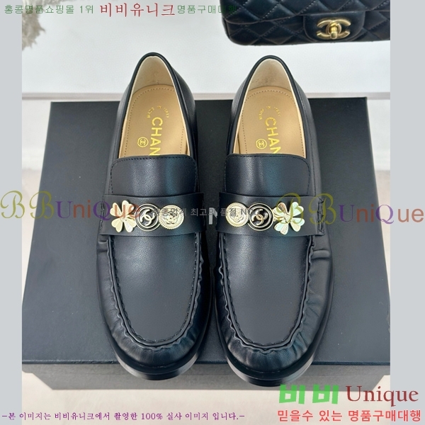 ���� ���� ���� 33CH24779-2