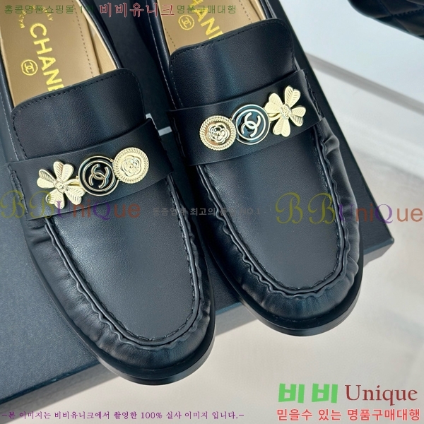 ���� ���� ���� 33CH24779-2