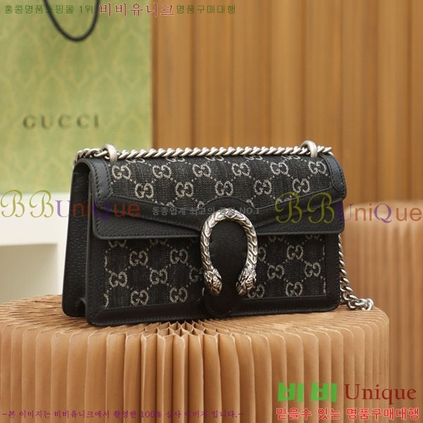 #���� ����ϼ��� ���� GG ����� 499623-2002