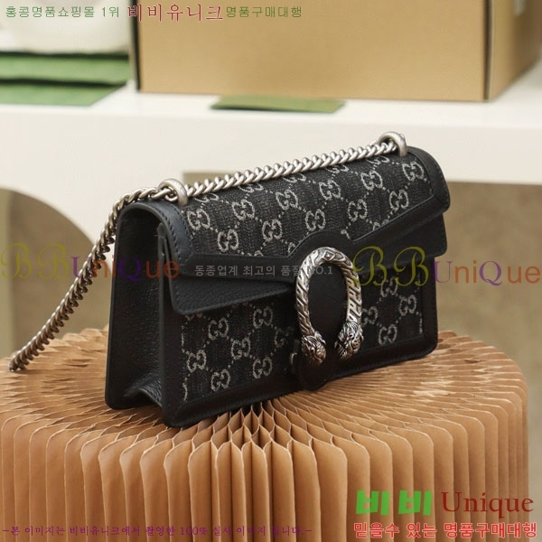 #���� ����ϼ��� ���� GG ����� 499623-2002