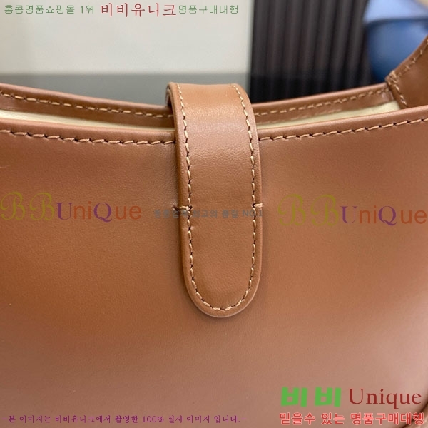 #���� ��Ű �붼 �̴Ϲ� 782889-531