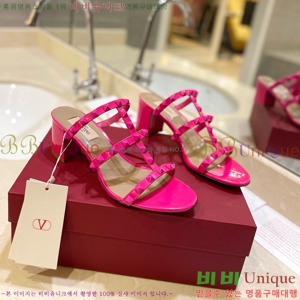 �߷�Ƽ�� �����͵� �����̵� ���� 31VA235718-1 ��6cm