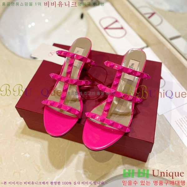 �߷�Ƽ�� �����͵� �����̵� ���� 31VA235718-1 ��6cm