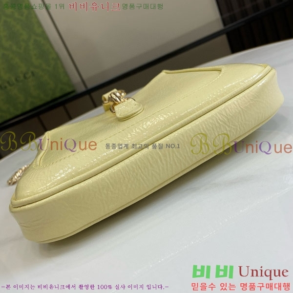 #���� ��Ű �붼 �̴Ϲ� 782889-537