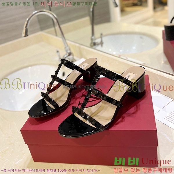 �߷�Ƽ�� �����͵� �����̵� ���� 31VA235718-4 ��6cm