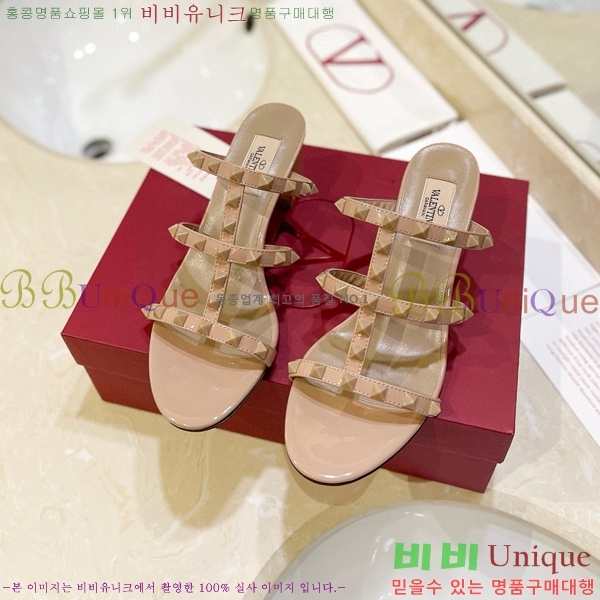 �߷�Ƽ�� �����͵� �����̵� ���� 31VA235718-5 ��6cm