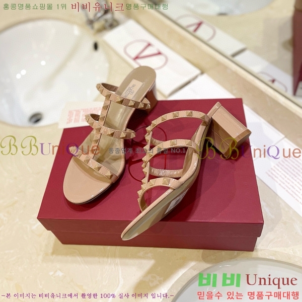 �߷�Ƽ�� �����͵� �����̵� ���� 31VA235718-5 ��6cm