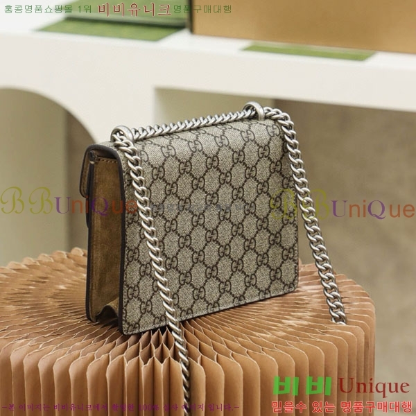 #���� ����ϼҽ� ����� �̴� 421970-1000