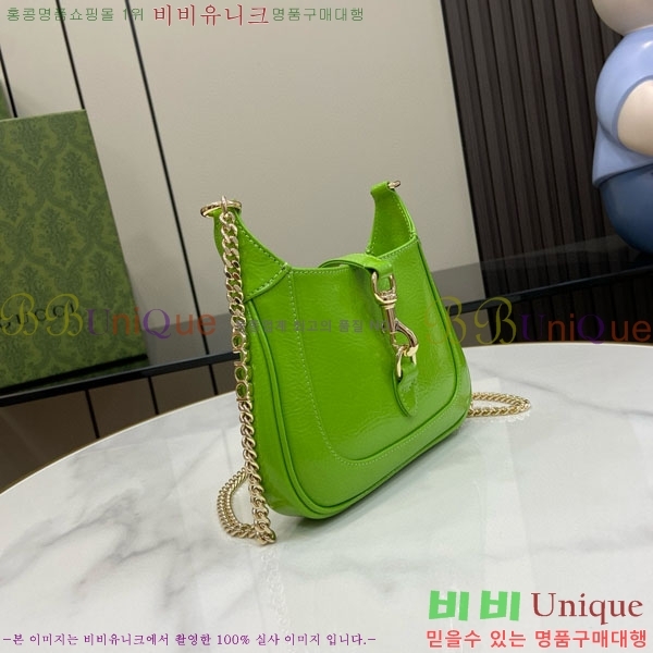 #���� ��Ű �붼 �̴Ϲ� 782889-540