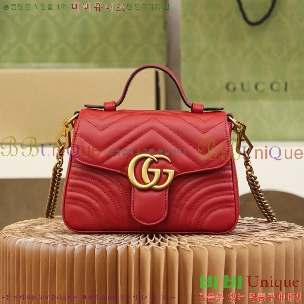 #���� ����Ʈ ��Ʋ�� ž�ڵ� 547260-1000-4