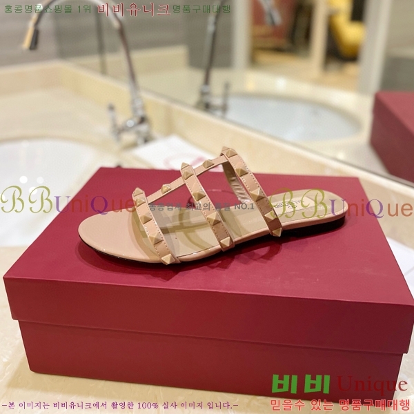 �߷�Ƽ�� �����͵� �÷� �����̵� ���� 31VA235778-5 �� 5.5cm