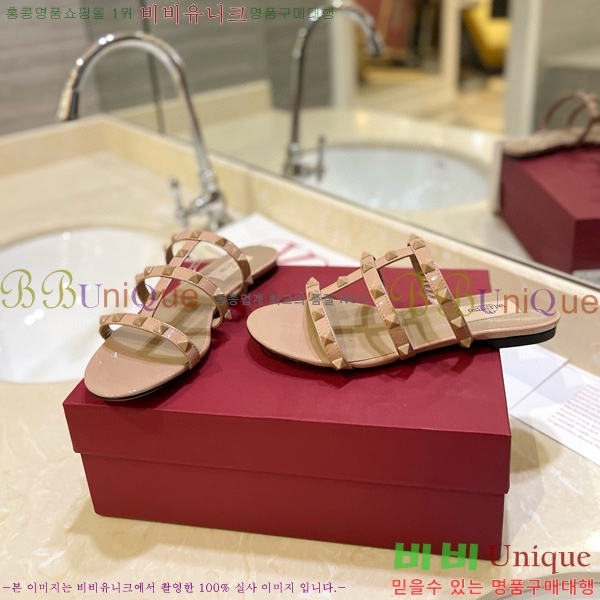 �߷�Ƽ�� �����͵� �÷� �����̵� ���� 31VA235778-5 �� 5.5cm