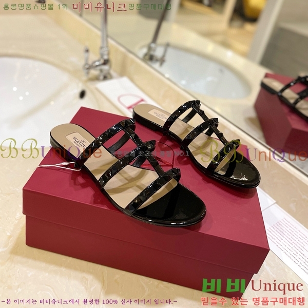 �߷�Ƽ�� �����͵� �÷� �����̵� ���� 31VA235778-4 �� 5.5cm