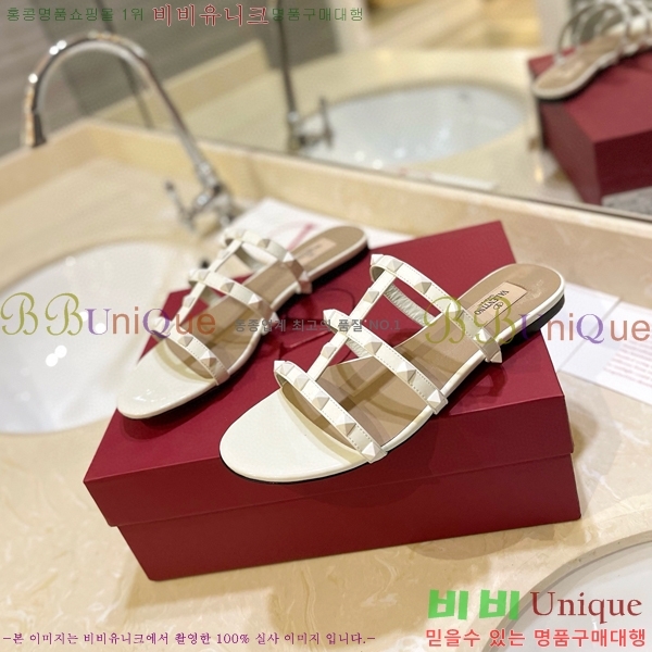 �߷�Ƽ�� �����͵� �÷� �����̵� ���� 31VA235778-3 �� 5.5cm