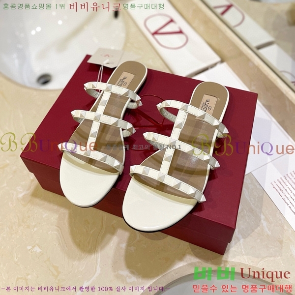 �߷�Ƽ�� �����͵� �÷� �����̵� ���� 31VA235778-3 �� 5.5cm