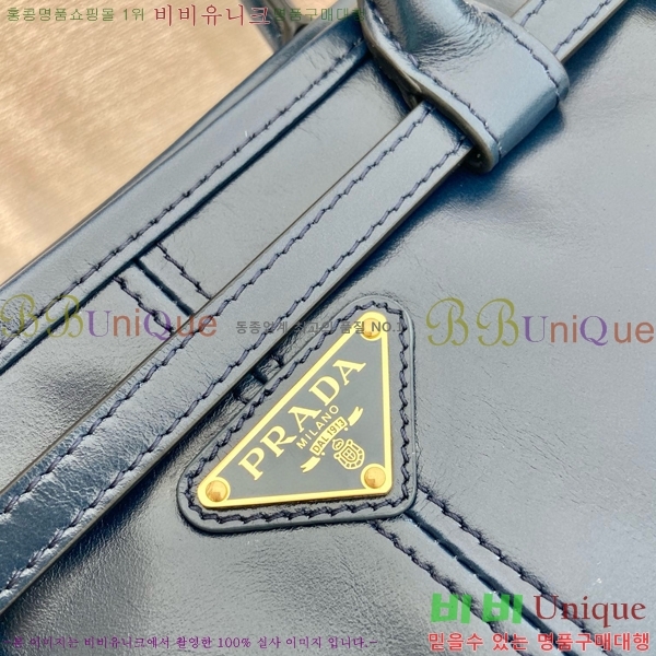 #����� ���� �̵�� ���� �ڵ�� Ʈ����ƾ 1BA426-106