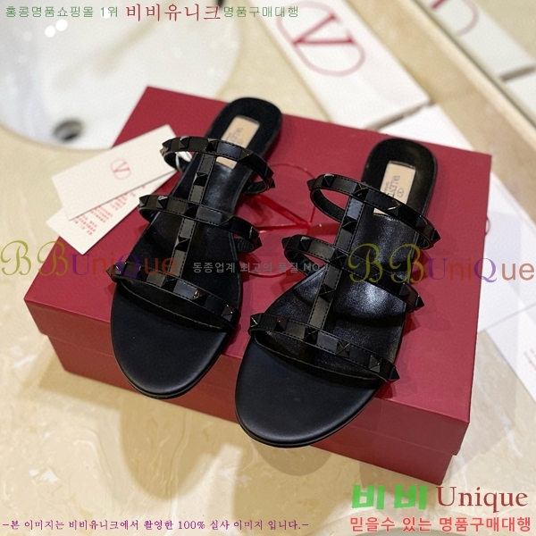 �߷�Ƽ�� �����͵� �÷� �����̵� ���� 31VA235778-2 �� 5.5cm