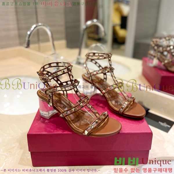 �߷�Ƽ�� �����͵� ������ 31VA235778-1�� 5.5cm