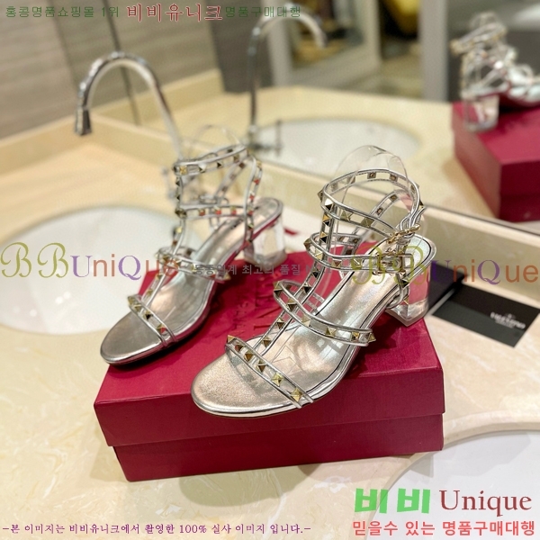 �߷�Ƽ�� �����͵� ������ 31VA235778-2 �� 5.5cm