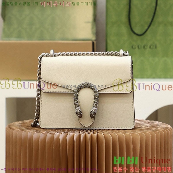 #���� ����ϼҽ� ����� �̴� 421970-2000