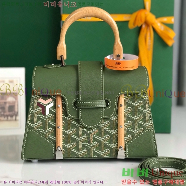 #���ߵ� NEW ���̰��� �̴� GY5494541-126