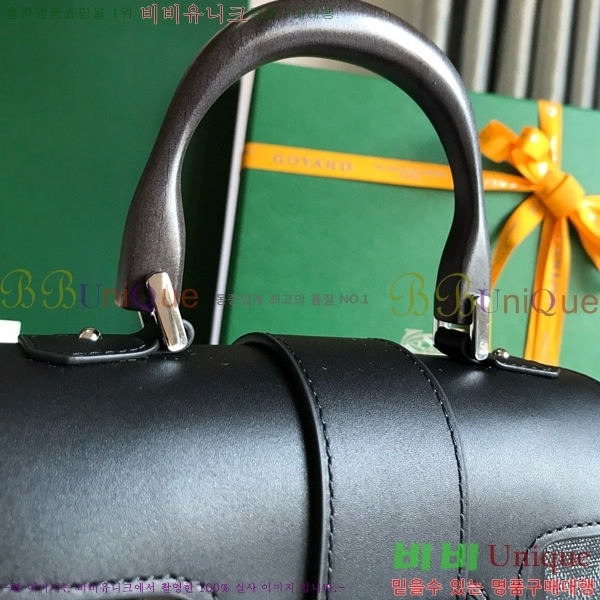 #���ߵ� NEW ���̰��� �̴� GY5494541-124