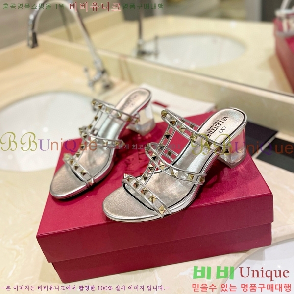 �߷�Ƽ�� ������ ���� 31VA235777-4 �� 5.5cm