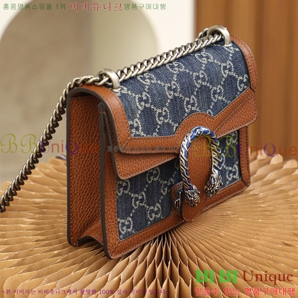 #���� ����ϼҽ� ����� �̴� 421970-1001