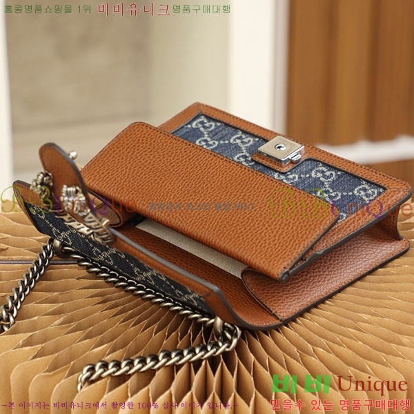 #���� ����ϼҽ� ����� �̴� 421970-1001