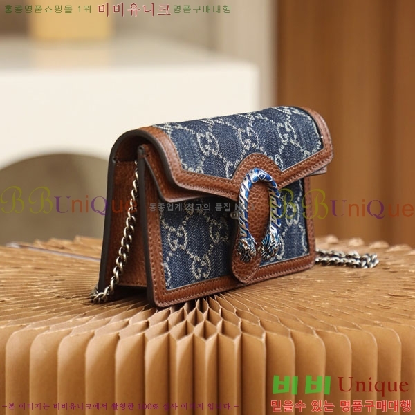 #���� ����ϼ��� GG ������ ���� �̴� ü�� �� 476432-1003