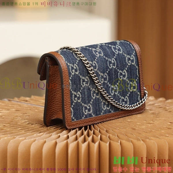 #���� ����ϼ��� GG ������ ���� �̴� ü�� �� 476432-1003