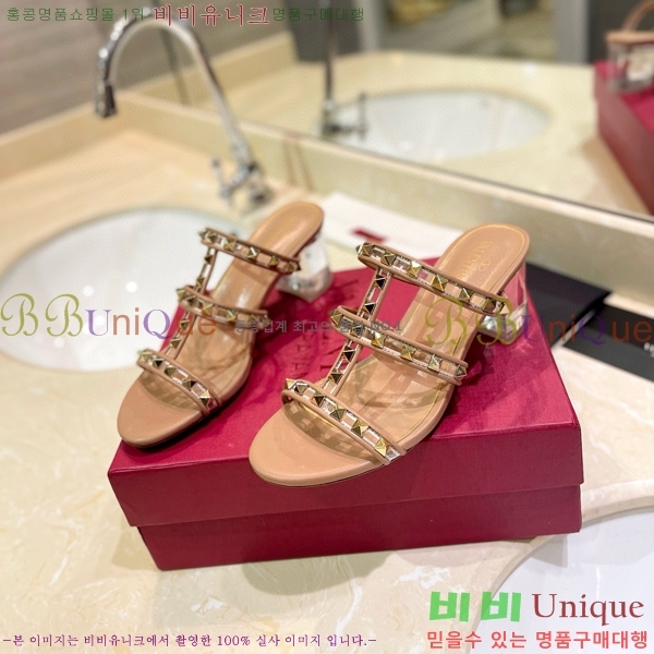 �߷�Ƽ�� ������ ���� 31VA235777-6 �� 5.5cm