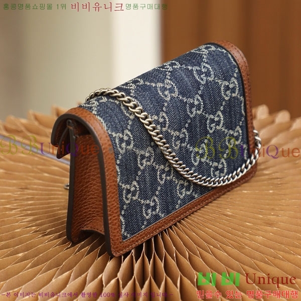 #���� ����ϼ��� GG ������ ���� �̴� ü�� �� 476432-1003