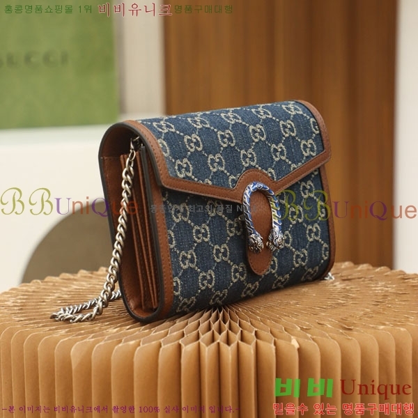 #���� ����ϼҽ� �̴� ü�ι� 401231-1000