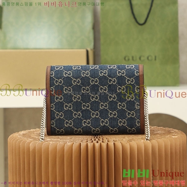 #���� ����ϼҽ� �̴� ü�ι� 401231-1000