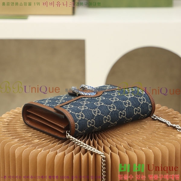 #���� ����ϼҽ� �̴� ü�ι� 401231-1000