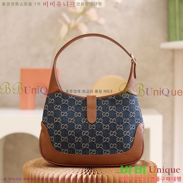 #���� ��Ű ����� 1961 ���� 636706-1000