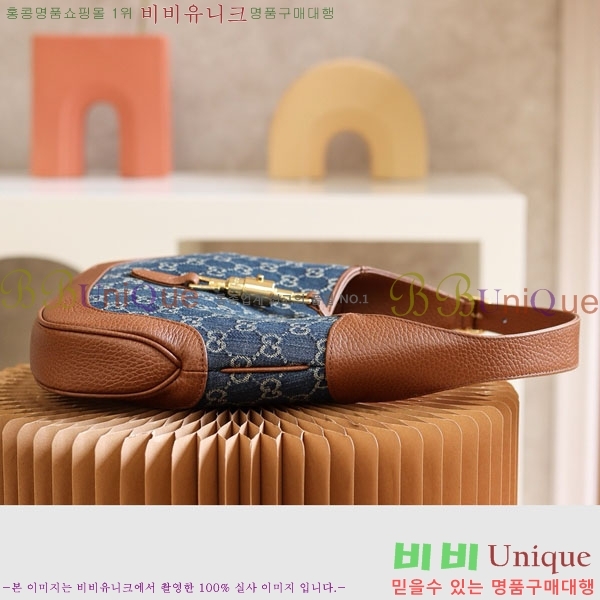 #���� ��Ű ����� 1961 ���� 636706-1000