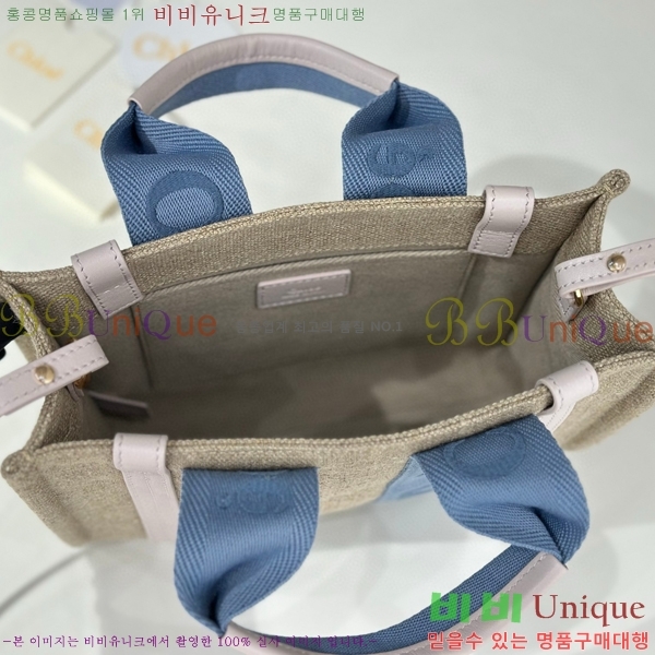 #���ο� ���� ���� ��Ʈ�� 716040-43